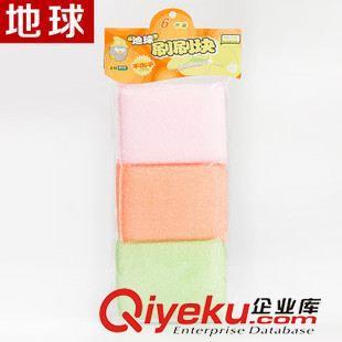 商超貨源現(xiàn)貨 地球22年廠家家務清潔去除油漬6片裝彩蔥刷刷塊高密度海綿擦圖片|商超貨源現(xiàn)貨 地球22年廠家家務清潔去除油漬6片裝彩蔥刷刷塊高密度海綿擦產(chǎn)品圖片由婺源縣利津日用品有限公司公司生產(chǎn)提供-企業(yè)庫網(wǎng)