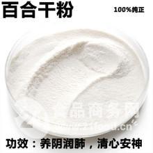 大西北特產(chǎn) 大西北特產(chǎn)價(jià)格 報(bào)價(jià) 大西北特產(chǎn)品牌廠(chǎng)家