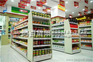 藥店貨架價(jià)格,藥店貨架價(jià)錢(qián),藥店貨架多少錢(qián)價(jià)格 廠(chǎng)家 圖片