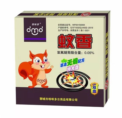 浙江加粗加長(zhǎng)蠅香廠(chǎng)子的行業(yè)須知「哆咪多日用品」