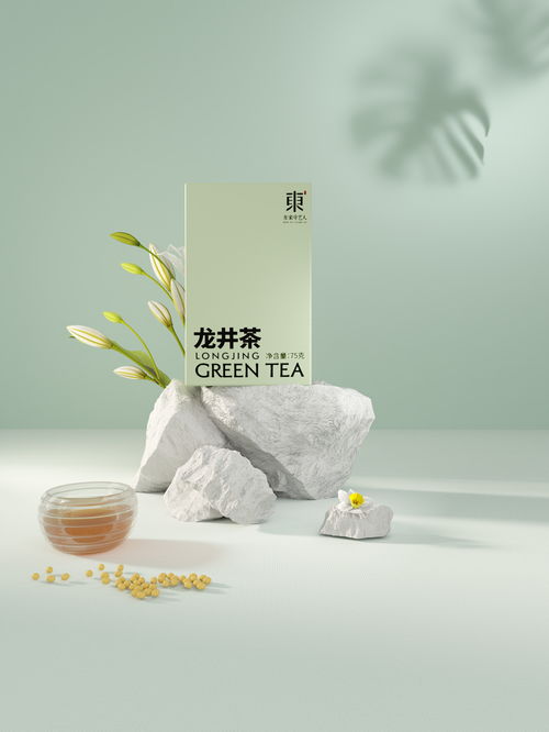 日用百貨,龍井茶,茶飲,石景,清新綠色,簡約 產品渲染 電商圖片 美妝日用