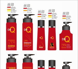 廣州化妝品瓶形包裝設計公司 日用品包裝設計