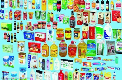 日用百貨圖片