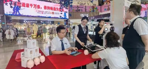 忻州農(nóng)商行:多渠道個金宣傳,拓寬產(chǎn)品營銷面